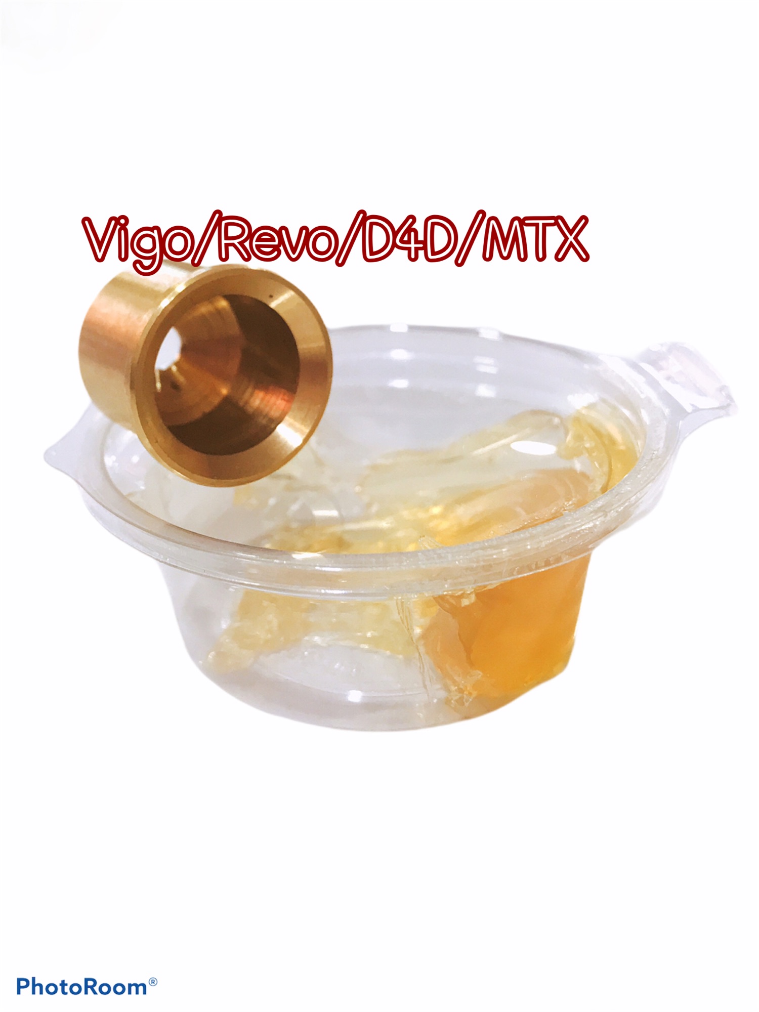 บูชคันเกียร์ (ทองเหลือง) M/T สำหรับ Vigo/D4D/MTX/Revo 5 เกียร์