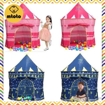 Mtoto marquee tent Castle Princess Prince (Little Prince or Princess Tent)