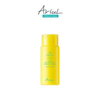 ARIUL The Perfect Yulmu Enzyme Scrub Powder Cleanser 55g