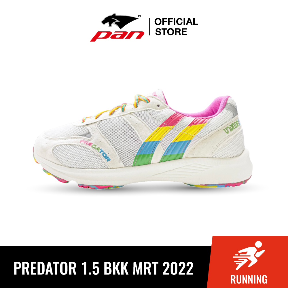รองเท้าวิ่ง PAN รุ่นPREDATOR 1.5 BKK MRT 2022 รหัส PF16X4 ราคา 1,955 บาท*ส่งฟรี
