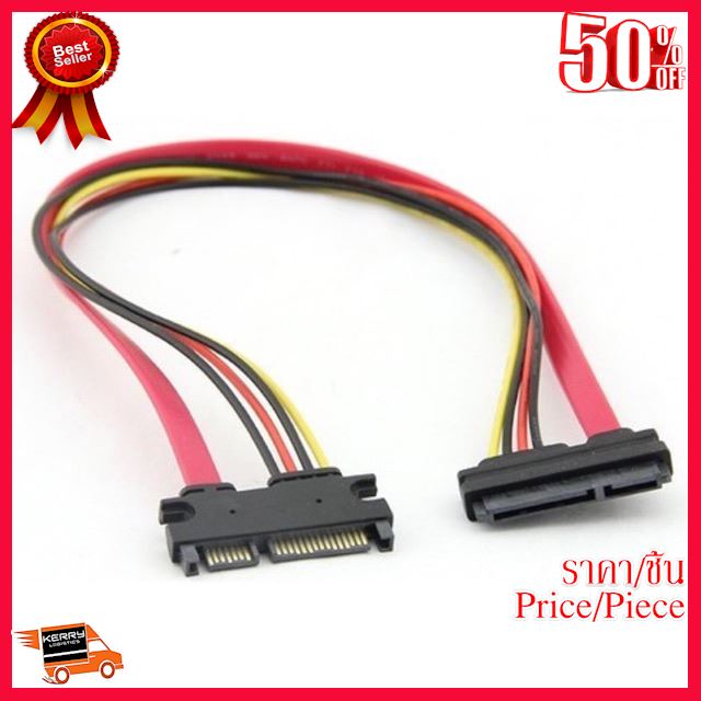 ?โปรร้อนแรง? สาย POWER SATA HDD M/F Cable SATA HDD M/F Cable POWER SATA HDD M/F ##Gadget สายชาร์จ แท็บเล็ต สมาร์ทโฟน หูฟัง เคส ลำโพง Wireless Bluetooth คอมพิวเตอร์ โทรศัพท์ USB ปลั๊ก เมาท์ HDMI