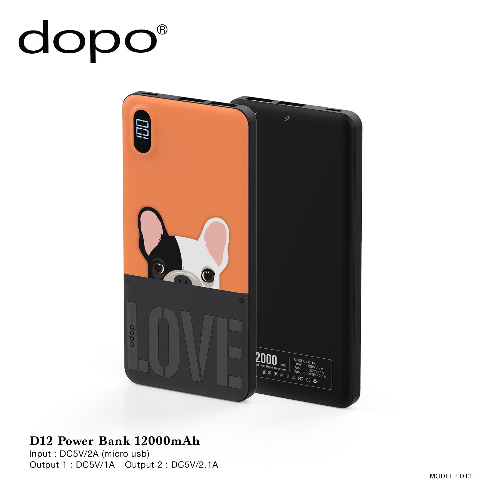 Power Bank 12000 mAh dopo รุ่น D12 (Dog02) รับประกัน 1 ปี (แบตเตอรี่สำรอง พาวเวอร์แบงค์ Power Bank) (ผลิตหรือนำเข้าก่อน 16 พ.ย. 63)