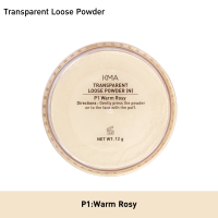KMA แป้งฝุ่น โปร่งแสง เซ็ตรองพื้น ผิวเนียน Transparent Loose Powder 12g.