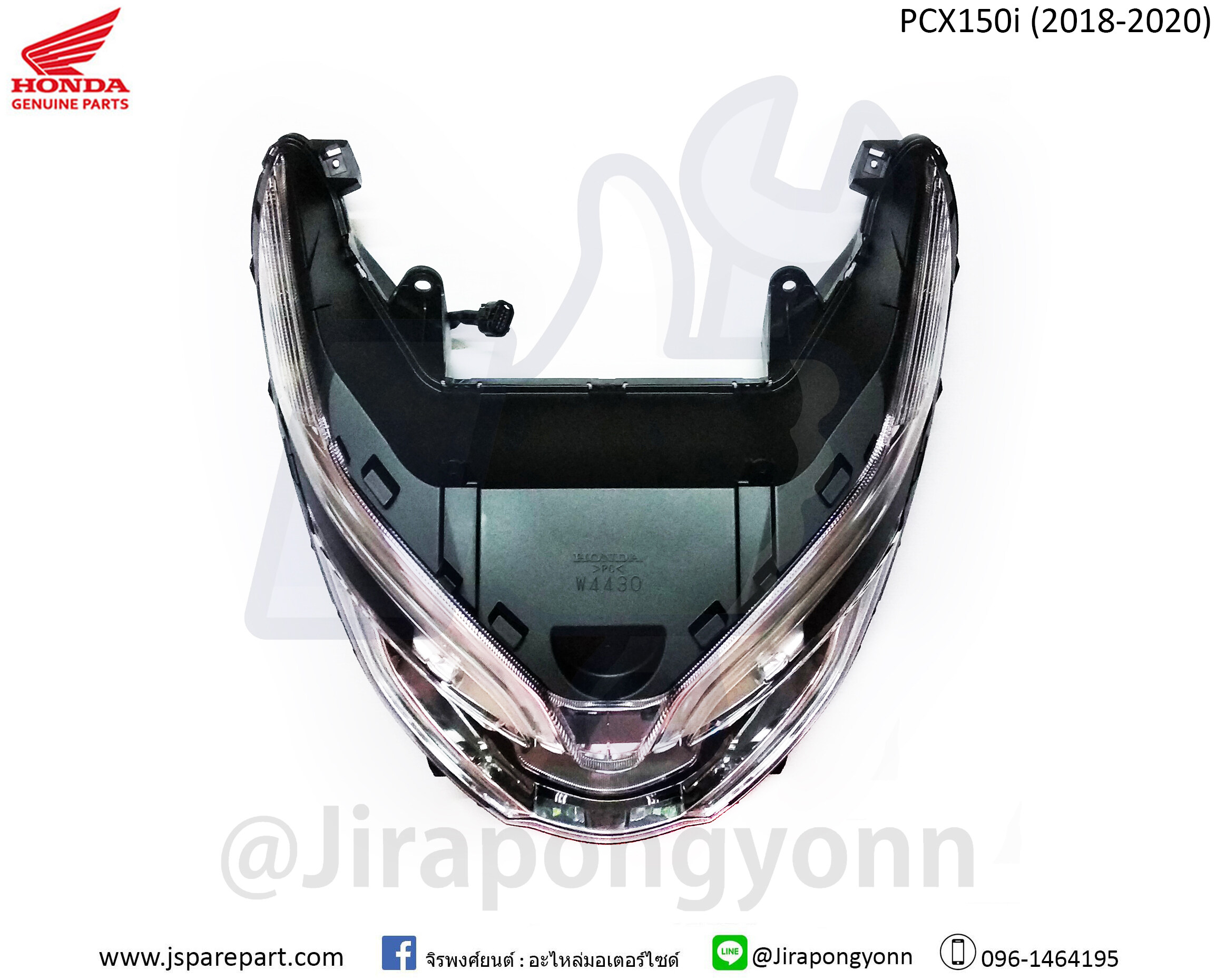 ไฟท้าย PCX150i ปี 2018 ถึง ปี 2020 แท้ ศูนย์ 33700-K97-T01