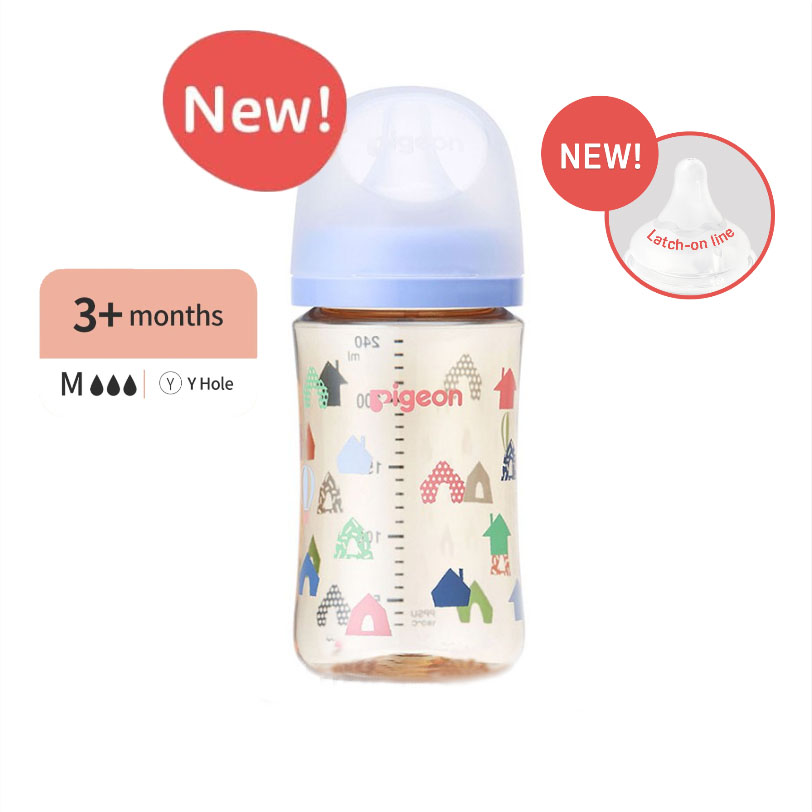 ✨รุ่นใหม่ล่าสุด New Pigeon ขวดนมคอกว้างสีชา ‼️ของแท้💯 ปลอดสาร BPA ขวดนม PPSU 🚚พร้อมส่ง🇹🇭