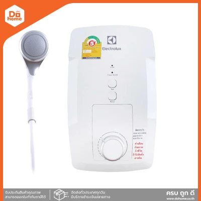 ELECTROLUX เครื่องทำน้ำอุ่น 3500 วัตต์ รุ่น EWE351GX-DWX [ไม่ประกอบติดตั้ง] |MC|