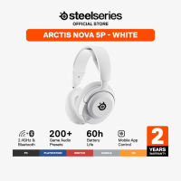SteelSeries Arctis Nova 5 / 5P / 5X Wireless Multi-System Gaming Headset หูฟังเกมมิ่งไร้สาย