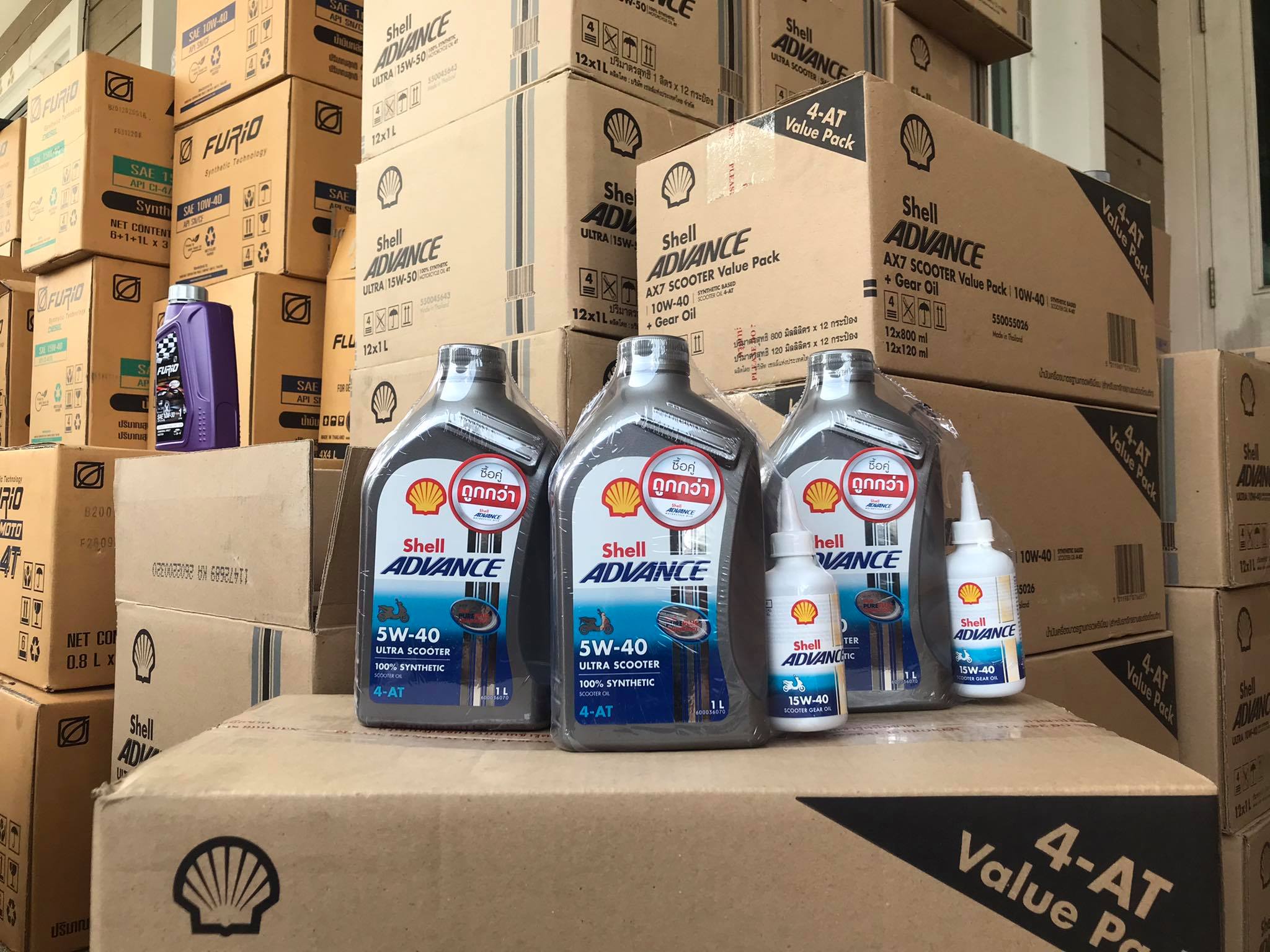 Shell advance ultra scooter 100% syn 5w/40 4-at ขนาด 1 ลิตร พร้อมน้ำมันเฟืองท้ายขนาด 120 mL จำนวน 1 ชุด