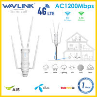 Wavlink AC 1200 4G LTEWi-Fi เราเตอร์ไม่ จํากัด ฮอตสปอตพลังงานสูงกลางแจ้ง Dual Band 2.4Ghz + 5Ghz เครื่องขยายสัญญาณพร้อมช่องใส่ซิมการ์ด 4 x 7dBi Omni เสาอากาศรองรับโหมดเราเตอร์ EasyMesh