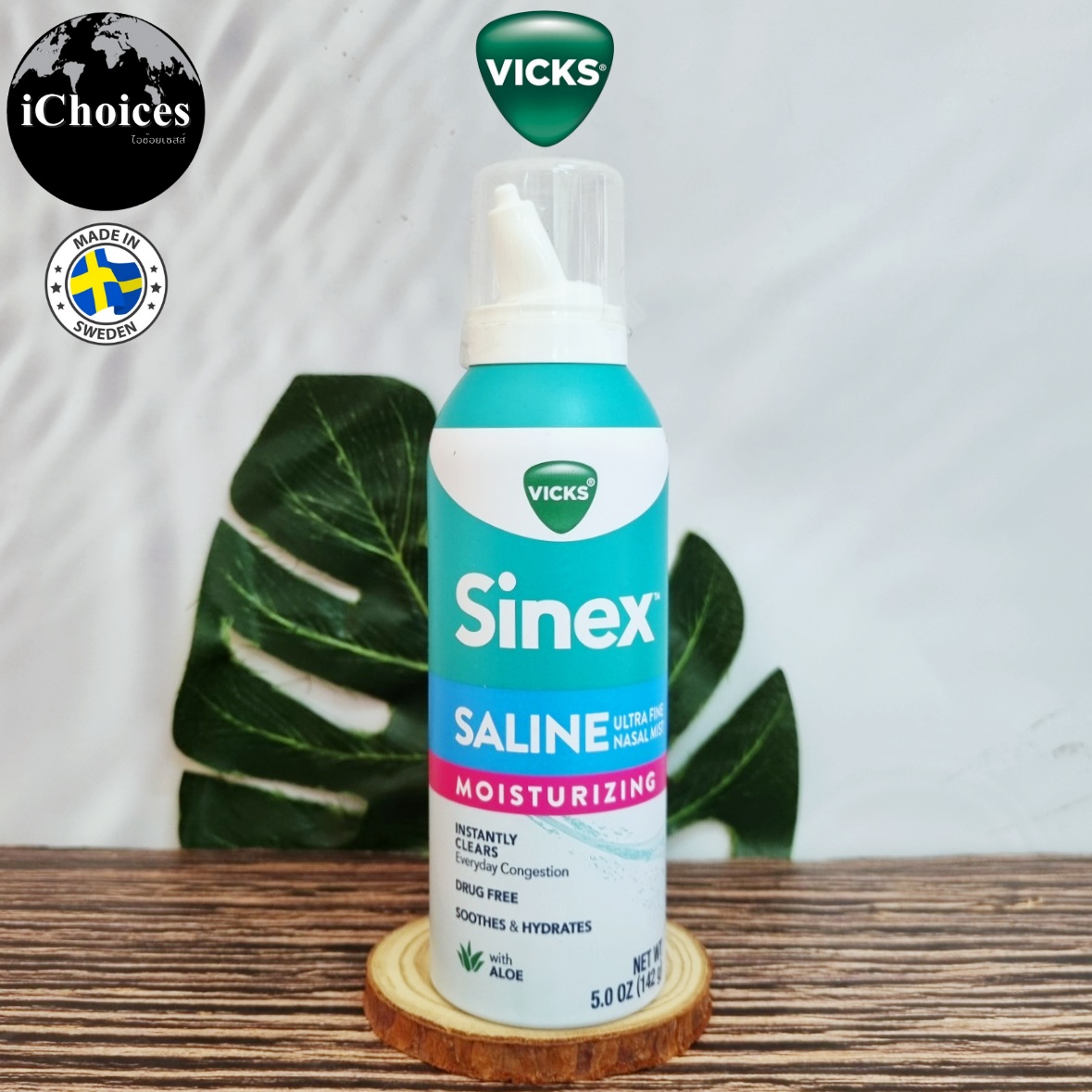 Vicks Sinex™ Saline Nasal Mist 142 g วิคส์ สเปรย์น้ำเกลือพ่นล้างจมูก ราคา 1,350 บาท*ส่งฟรี
