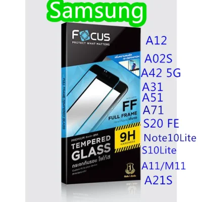 Focus Samsung Galaxy A12/A42/A02S--- โฟกัสฟิล์มกระจกนิรภัยกันรอยแบบเต็มจอ(full frame)