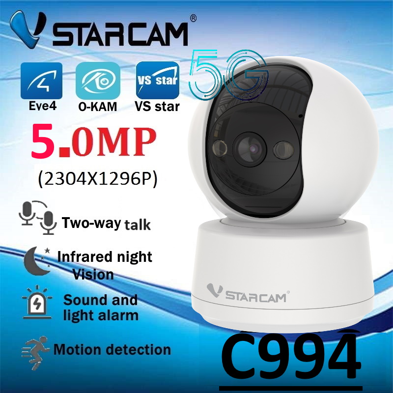 Vstarcam C994 / C996 ใหม่ล่าสุด (รองรับ Wi-Fi 2.4- 5G) 3.0-5.0MPกล้องวงจรปิดไร้สาย Indoor มีระบบ AI+ ราคา 346 บาท*ส่งฟรี