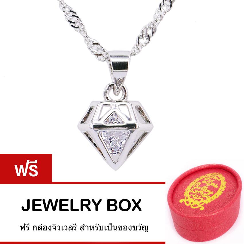 Tips Gallery สร้อยคอเงินแท้ 925 พร้อมจี้ เงินแท้ 925 หุ้มทองคำขาว เพชร CZ Hearts & Arrows 0.75 กะรัต รุ่น Le' Diamond Design TNS213 ฟรี กล่องของขวัญสวยน่ารัก ราคา 245 บาท*ส่งฟรี