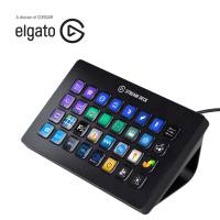 Elgato Streaming Stream Deck XL