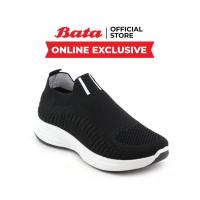 [แนะนำ +1 ไซซ์] Online Exclusive Bata บาจา รองเท้าผ้าใบแบบสวม เทคโนโลยีลดกลิ่นอับ ระบายอากาศได้ดี ผ้าถัก ผ้าknit สำหรับผู้หญิง รุ่นInfinit สีดำ 5806003 สีชมพู 5805003