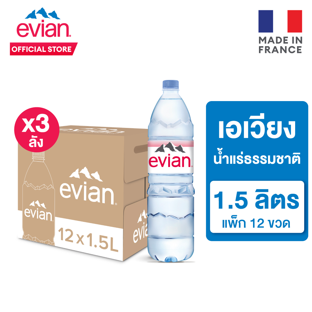 3 Packs [Shop 3,000 Baht and Get Free Delivery in Bangkok] And Surrounding Areas] Evian Natural Mineral Water, Plastic Bottles, 1.5 Liters, 12 Bottles Per Pack, Evian Natural Mineral Water 1.5 L. Pack 12 Bottles, Water, Bottled Water, Drinking Water