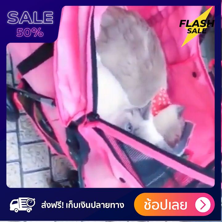 [[Sale!!!]] กระเป๋าสัตว์เลี้ยง กระเป๋าใส่หมา แมว รถเข็นสุนัข รถเข็นสัตว์เลี้ยง แบบ 4 ล้อลายจุด HT01 ส่งฟรีทั่วไทย by powerfull4289