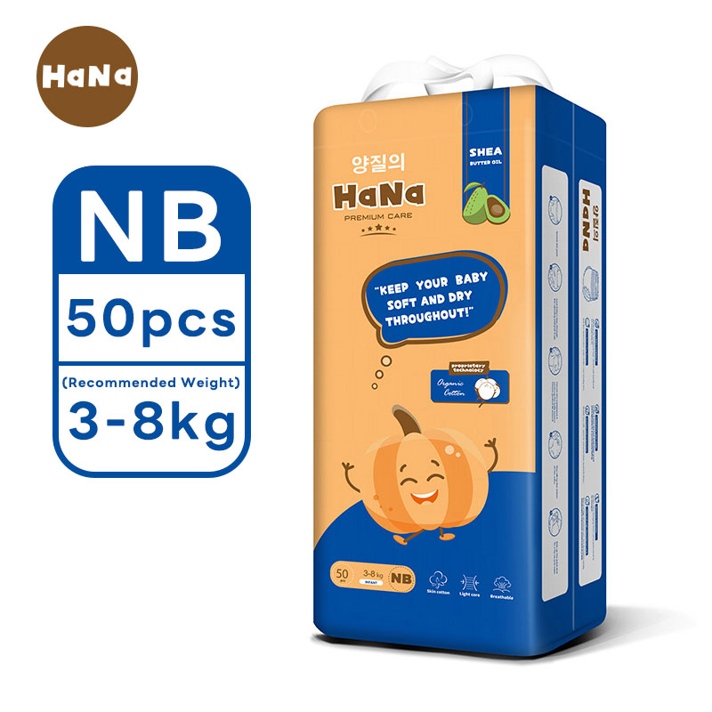 HaNa กางเกงผ้าอ้อมเด็ก ผ้าอ้อมเด็ก NB-XXXL 50pcs/1 pack BABY DIAPERS PANTS