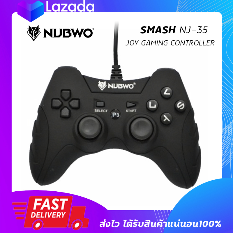 จอยเล่นเกมส์ จอยเกมมิ่ง NUBWO NJ35 Joy Gaming จอยสำหรับคอมพิวเตอร์