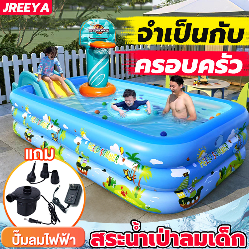 【10 ปีไม่ชำรุด】สระน้ำขนาดใหญ่ PVC สระน้ำเป่าลม สระว่ายน้ำเป่าลม สระน้ำเด็ก สระเป่าลม อ่างน้ำเป่าลม ของเล่นเด็ก สระน้ำ ยาวพิเศษ อ่างน้ำเป่าลม ​สระว่ายน้ำเด็ก ราคา 219 บาท*ส่งฟรี
