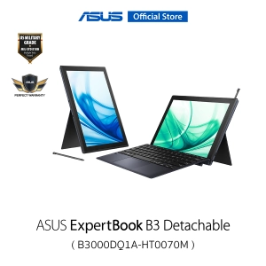 สินค้า ASUS ExpertBook B3 Detachable B3000DQ1A-HT0070M, 10.5 Inch WUXGA Touch screen, QmmSnapdragon7c Gen 2, QmmAdreno GPU 618, 8G LPDDR4X, 128G eMMC