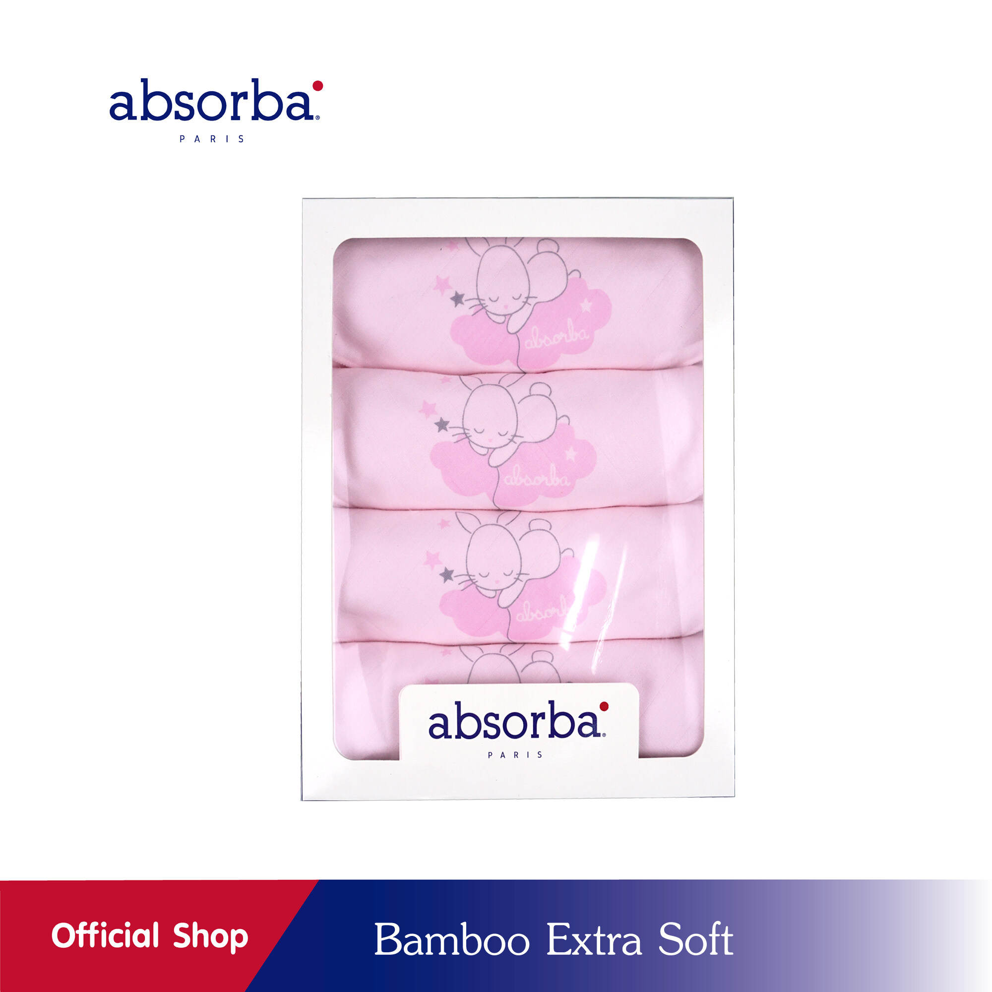 absorba(แอ็บซอร์บา)ผ้าอ้อมเยื่อไผ่ Bamboo Extra Soft นุ่ม ลื่น สัมผัสเย็น ยับยั้งแบคทีเรีย ขนาด 30x30 นิ้ว ลายกระต่าย สีชมพู แพ็ค 4 ผืน - R6G142PI00