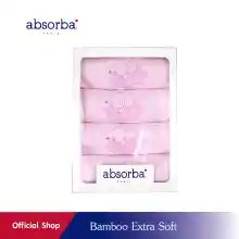 ภาพขนาดย่อของสินค้าแอ็บซอร์บา (แพ็ค 4 ผืน) ผ้าอ้อมเด็กแรกเกิด Bamboo Extra Soft ทอ 2 ชั้น ขนาด 30x30 นิ้ว - Dp