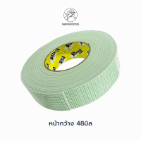 เทปโฟมกาว2หน้า หน้ากว้าง 12-48 มิล ยาว 10หลา ติดแน่น ไม่หลุดล่อน / ม้วน