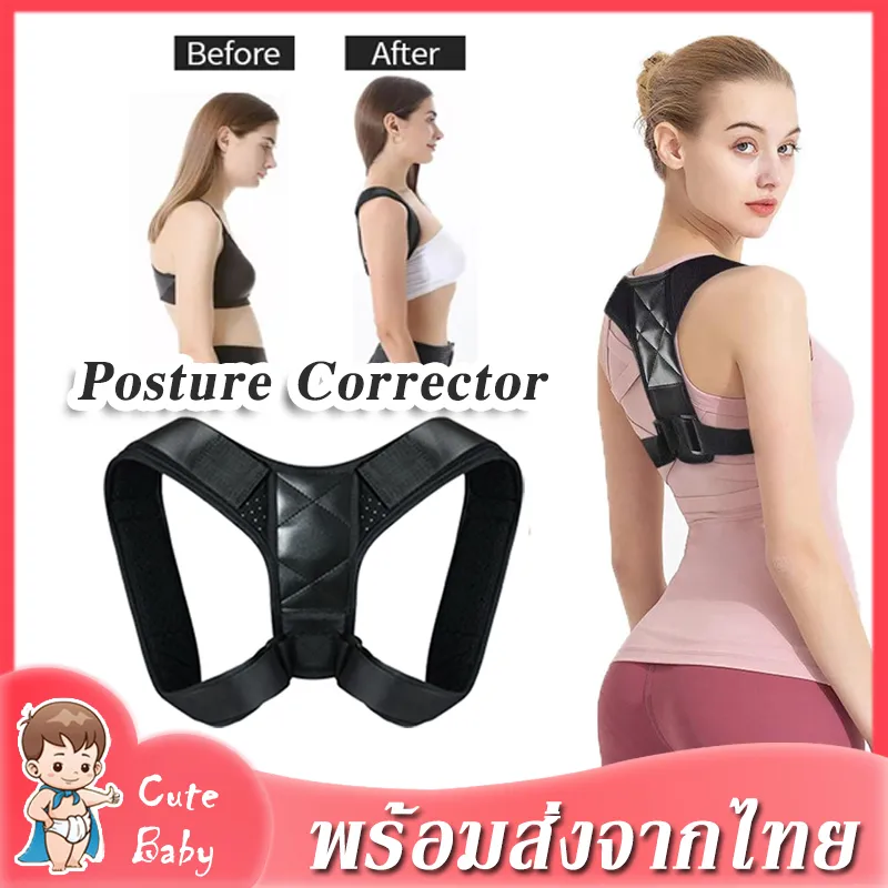 สายดัดหลังตรง เข็มขัดพยุงหลังแก้ไขท่าทาง เข็มขัดพยุงหลัง เสื้อหลังตรง เสื้อพยุงหลัง-ไหล่-บ่า เนื้อผ้าระบายอากาศ เสื้อดัดหลังตรง   Posture Corrector Back Shoulder Lumbar Humpback Correction Belt   Strap,Sitting Posture Corrector SP50