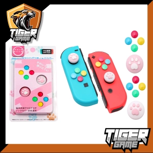 สินค้า Nintendo Switch B Caps ลายเท้าแมว (ที่ครอบปุ่ม joy con)(จุก switch)(ที่ครอบอนาล็อก joy con)(จุกจอยคอน)(Skull Switch)