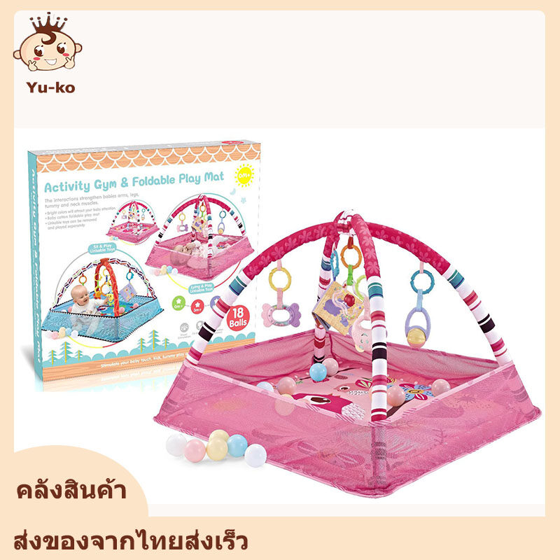 ห้องออกกำลังกายสำหรับทารกและเสื่อเล่นพับเก็บได้  Baby activity gym & foldable play mat YB-011