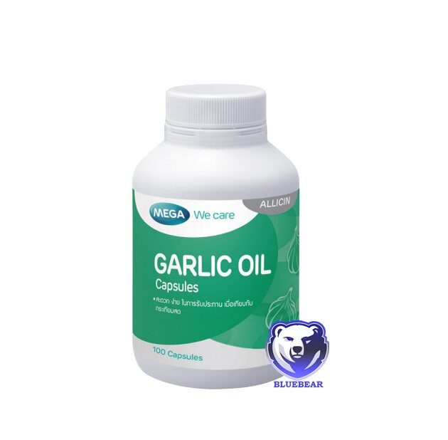 Mega We Care Garlic Oil น้ำมันกระเทียม (100 แคปซูล)