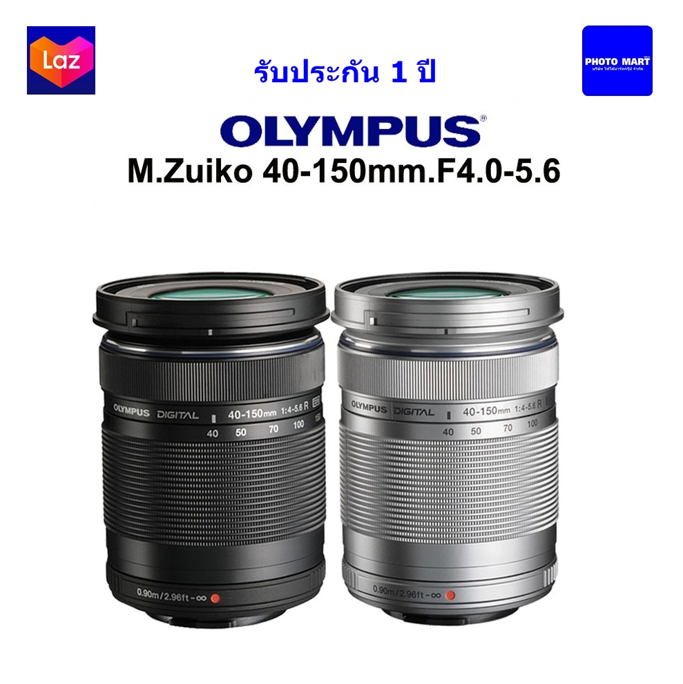 Olympus Lens M.zuiko 40-150 Mm. รับประกัน 1 ปี. 