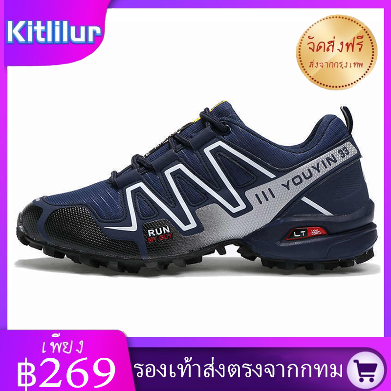 Kitlilur (จัดส่งฟรี)Unisexรองเท้าเดินป่า รองเท้าจักรยาน รองเท้าผ้าใบ รองเท้าเดินป่ากลางแจ้งน้ำหนักเบาและระบายอากาศได้ดี รองเท้าผู้ชาย(40-45)