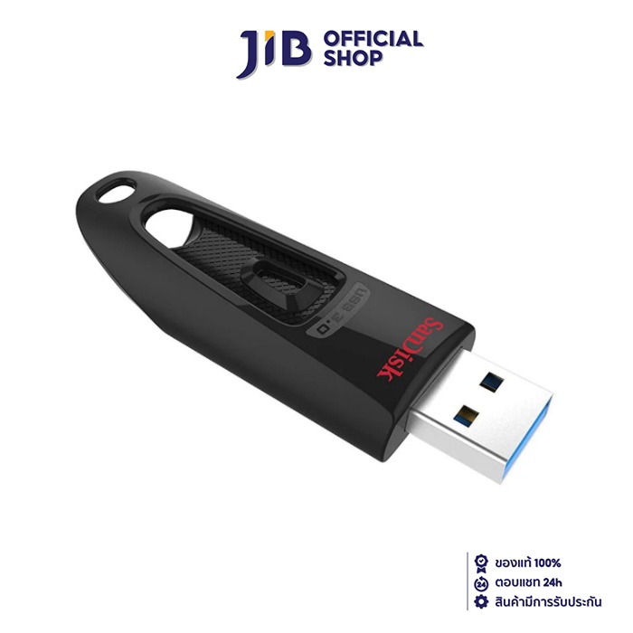 128 GB FLASH DRIVE (แฟลชไดร์ฟ) SANDISK ULTRA FIT USB 3.0 (SDCZ48_0128G_U46) ราคา 390 บาท*ส่งฟรี