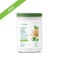Nutrilite Protein Powder Mixed (BerriesGreen TeaChocolateAll Plant Protien) ช็อปไทยตัดบาร์โค๊ตค่ะ