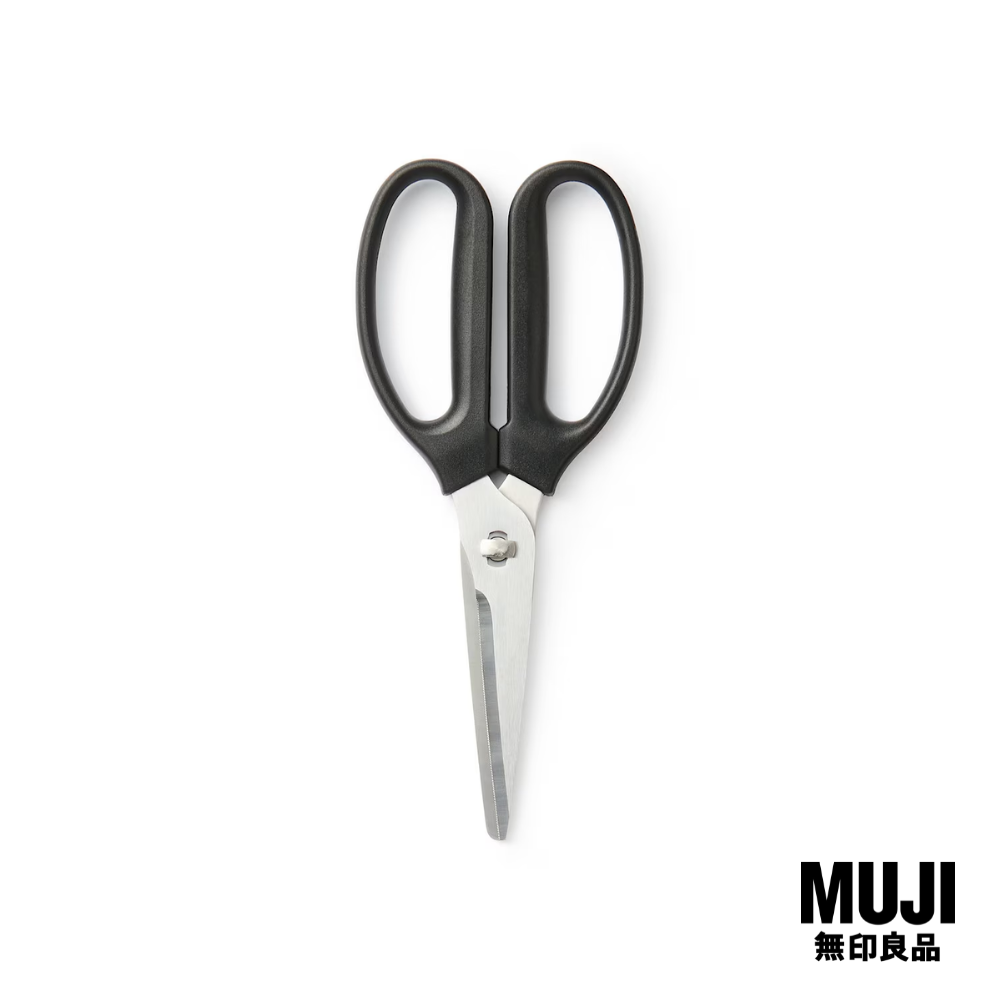 มูจิ กรรไกรทำอาหาร - MUJI Detachable Kitchen Scissors ราคา 590 บาท*ส่งฟรี