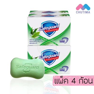 สบู่ก้อน เซฟการ์ด Safeguard Soap 80 g. (3)