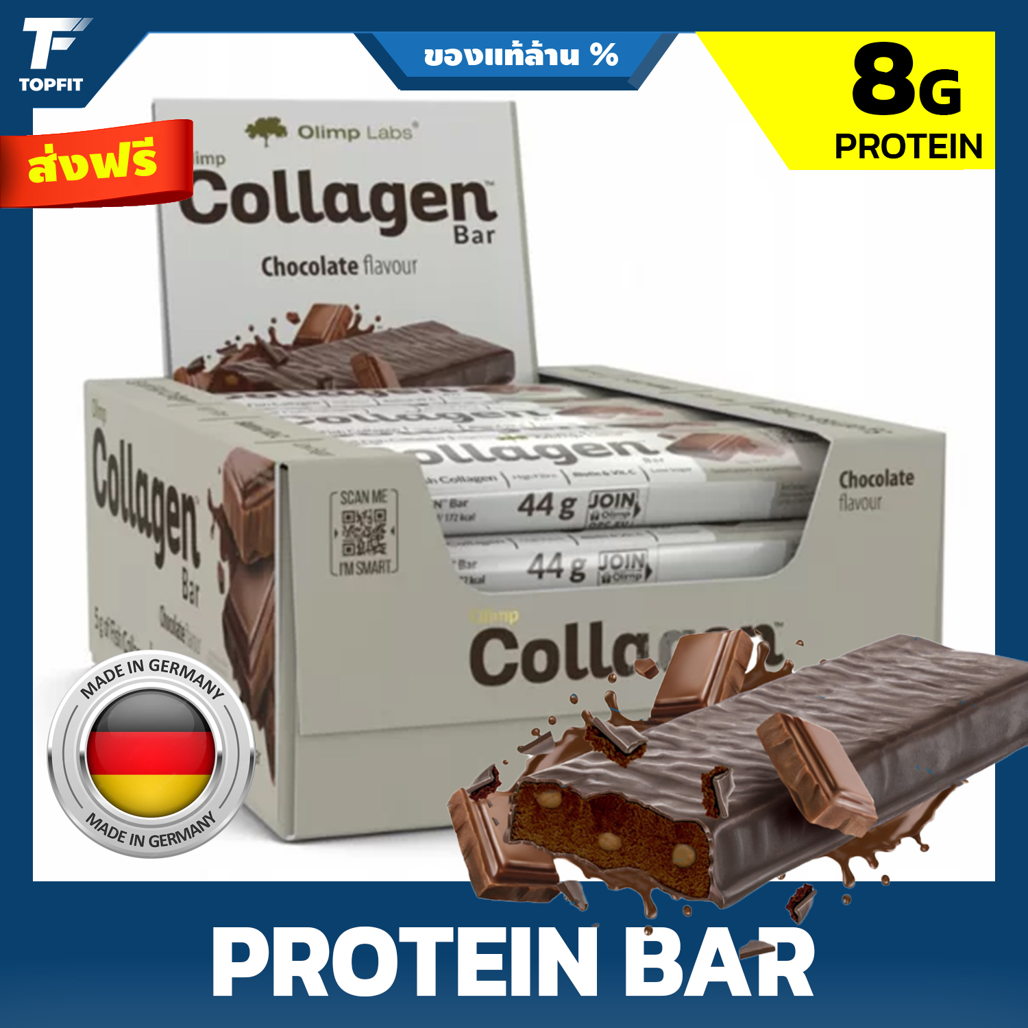 Olimp Collagen Bar - 44 g - 5 piece - Chocolate Delicious Protein bar with high-quality fish-derived collagen. snacks. It is a high-protein,*NO ADDED SUGAR, high-energy and high-fibre product with a composition of essential nutrients ราคา 570 บาท*ส่งฟรี