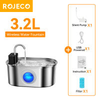 ROJECO น้ำพุอัจฉริยะสำหรับสัตว์เลี้ยงน้ำพุมีเซ็นเซอร์ไร้สายแบบสแตนเลสสำหรับเครื่องจ่ายน้ำสุนัขดื่มแมว