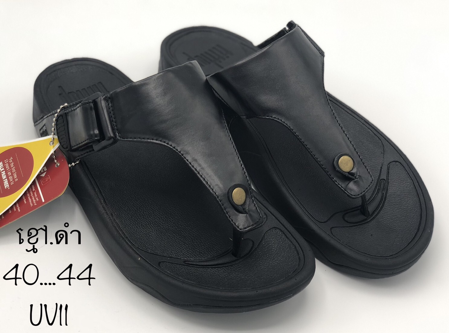 ลดแรง!! New top.1fitflop style รองเท้าแตะเพื่อสุขภาพใส่นุ่มสบายเท้า สวยหรู คุ้มค่าเกินราคา!! (Mungme_shop)