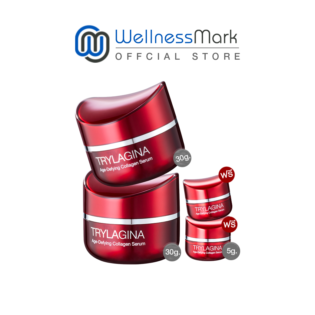 Trylagina 12x collagen serum ไตรลาจิน่า คอลลาเจน เซรั่ม (30g.) 2 กล่อง + Trylagina 12X (5 กรัม) 2 กล่อง ราคา 3,190 บาท*ส่งฟรี