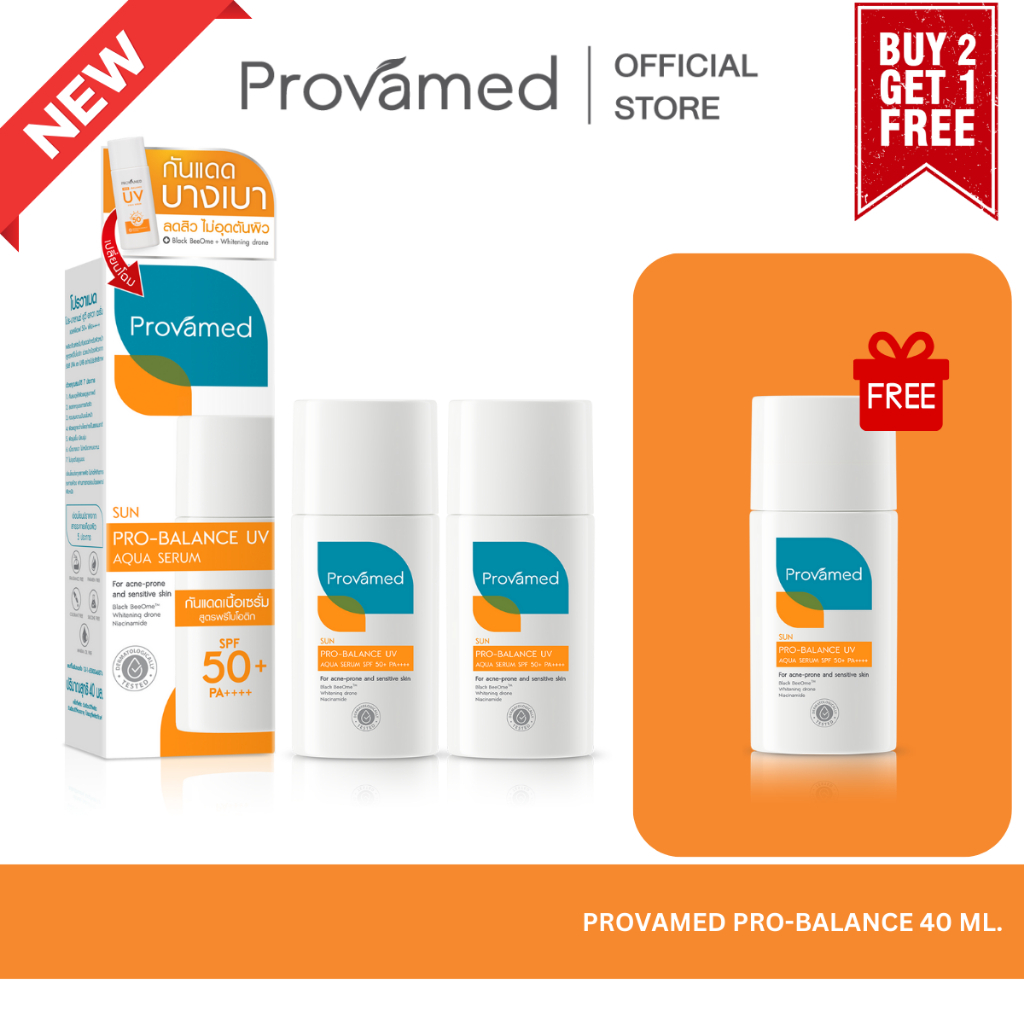 [Buy 2 Get 1 Free] Provamed Sun Pro-Balance Uv Aqua Serum Spf50+ Pa++++ 40 ml ราคา 1,350 บาท*ส่งฟรี