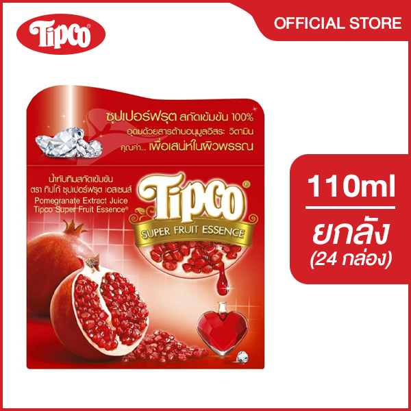 [Whole Box] Tipco Concentrated Pomegranate Juice, Pomegranate Extract Juice 100%, Size 110 Ml. ราคา 654 บาท*ส่งฟรี
