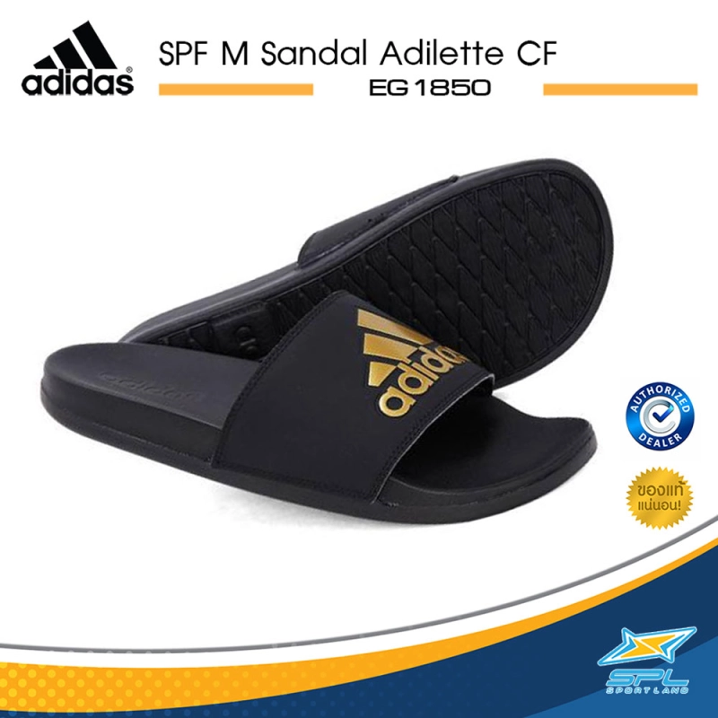 ภาพหน้าปกสินค้าAdidas รองเท้าแตะ รองเท้าลำลอง ผู้ชาย SPF Man Sandal Adilette CF EG1850 (1500)