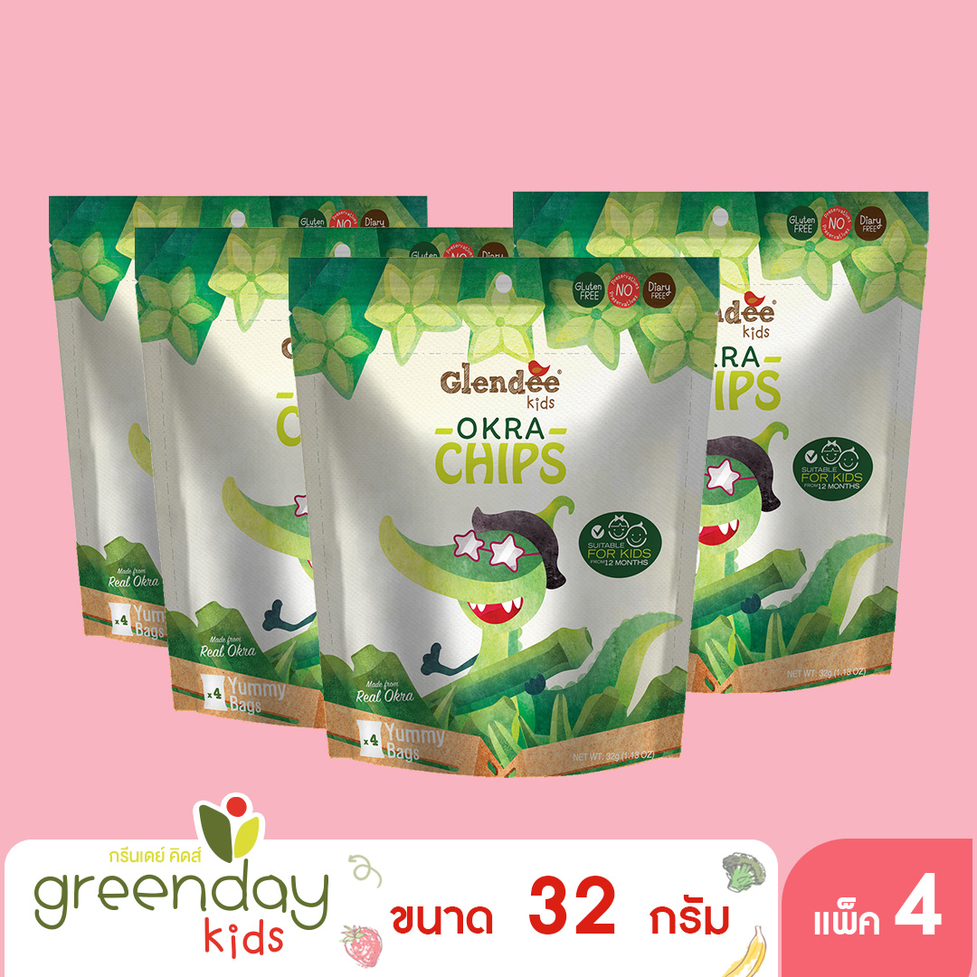 [แพ็ก 4] Greenday Kids Okra Chips กระเจี๊ยบกรอบ 32 กรัม