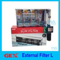 GEX Slim Filter - External Hanging size L กรองแขวน กรองนอกตู้ จากญี่ปุ่น