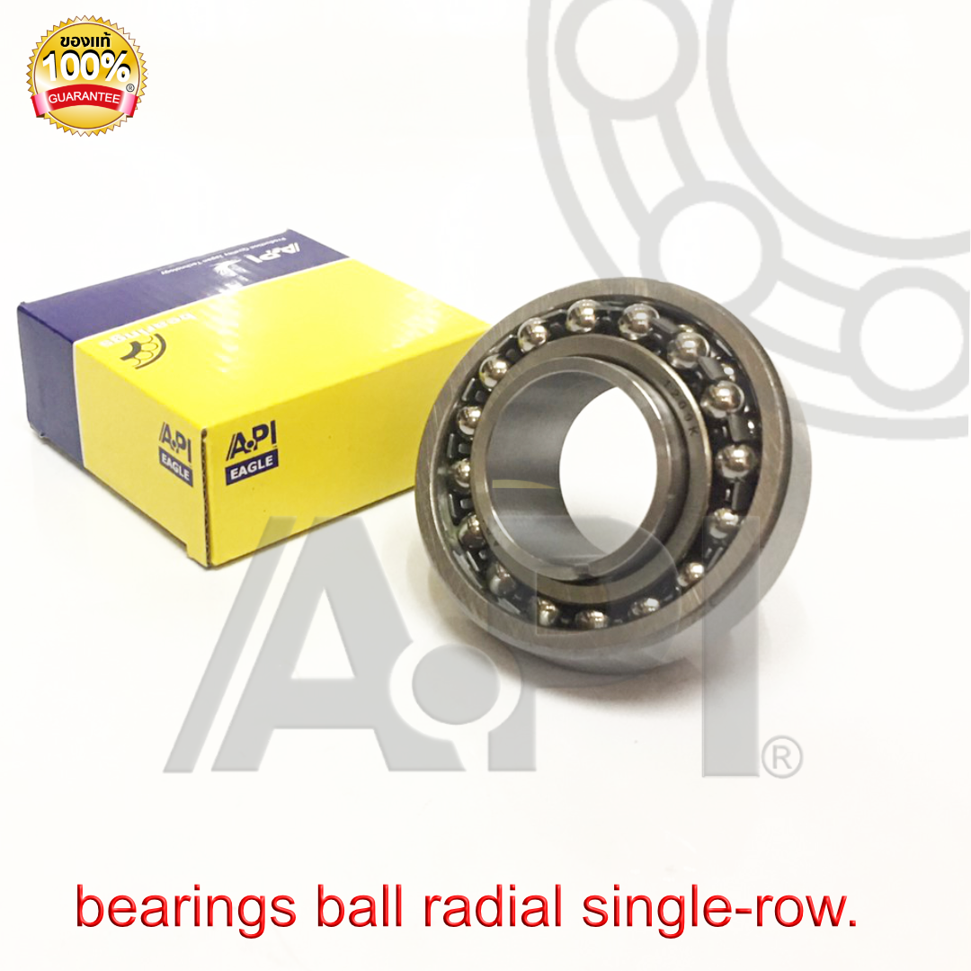 1508 API Self Aligning Ball Bearing 40X80X23 bearing แบริ่งตลับลูกปืนเม็ดกลมสองแถวปรับแนวได้เอง พร้อ