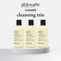 [Exclusive Set] Purity Made Simple Cleanser Triple Set (Purity Made Simple One-Step Facial Cleanser 240ml x3)