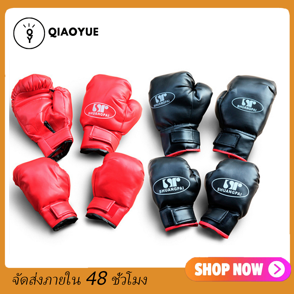 QIAOYUE ถุงมือชกมวย อุปกรณ์ชกมวย ถุงมือชกมวยสำหรับผู้ใหญ่ อุปกรณ์ชกมวย นวมชกมวย MMA 1 คู่ ถุงมือมวยไทย